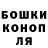 КЕТАМИН VHQ Vadim Usovich