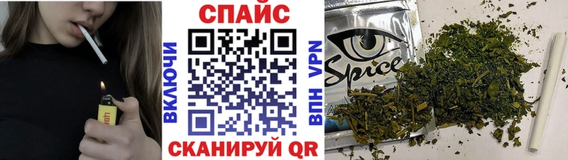 Бутират 99%  Кукмор 