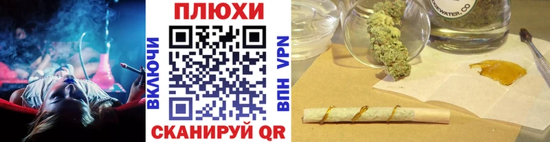 сколько стоит  Кукмор  ГАШИШ VHQ 