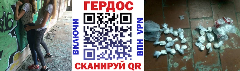 mega сайт  Кукмор  Героин гречка 