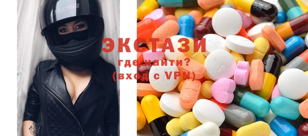 кокс Баксан