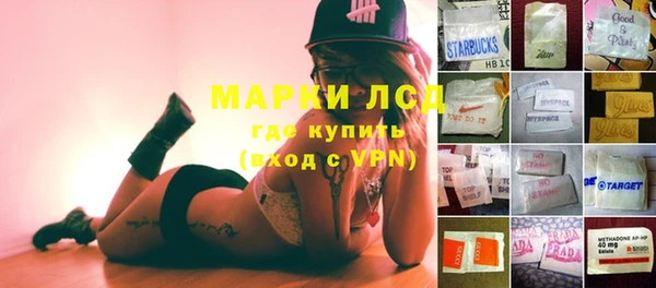 MDMA Premium VHQ Балабаново