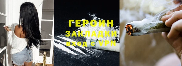 кокс Баксан
