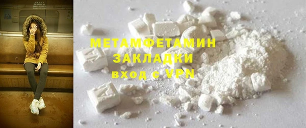 кокс Баксан
