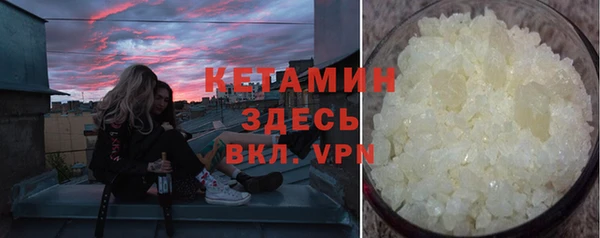 кокс Баксан