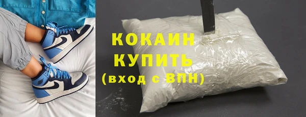 амф Балахна