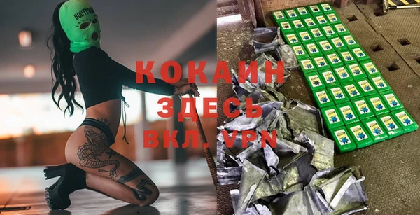 кокс Баксан