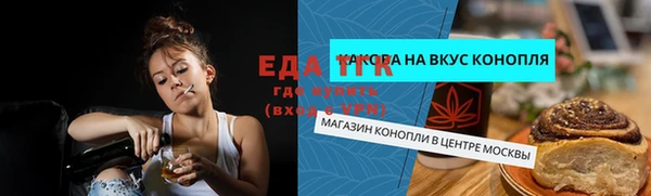 кокс Баксан