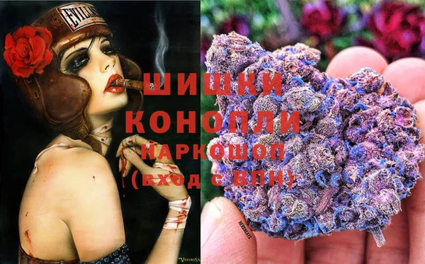 MDMA Premium VHQ Балабаново