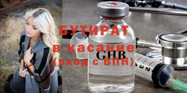 кокс Баксан