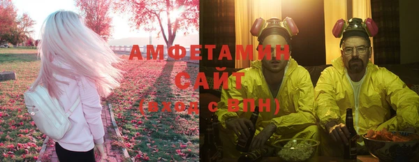 кокс Баксан