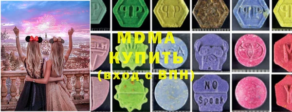 кокс Баксан