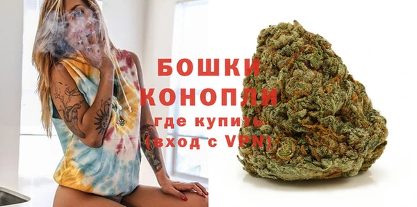MDMA Premium VHQ Балабаново