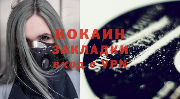 амф Балахна