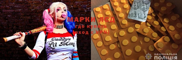 MDMA Premium VHQ Балабаново