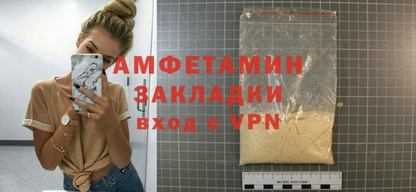 кокс Баксан